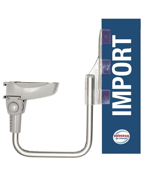 AISLE SIGN "import"