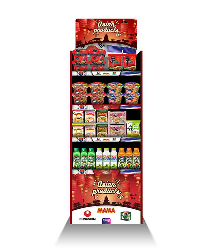 DISPLAY ASIA NEW YEAR 2026